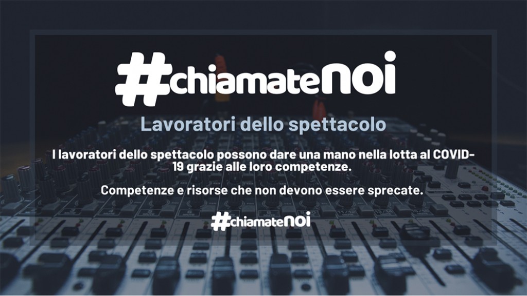 #CHIAMATENOI