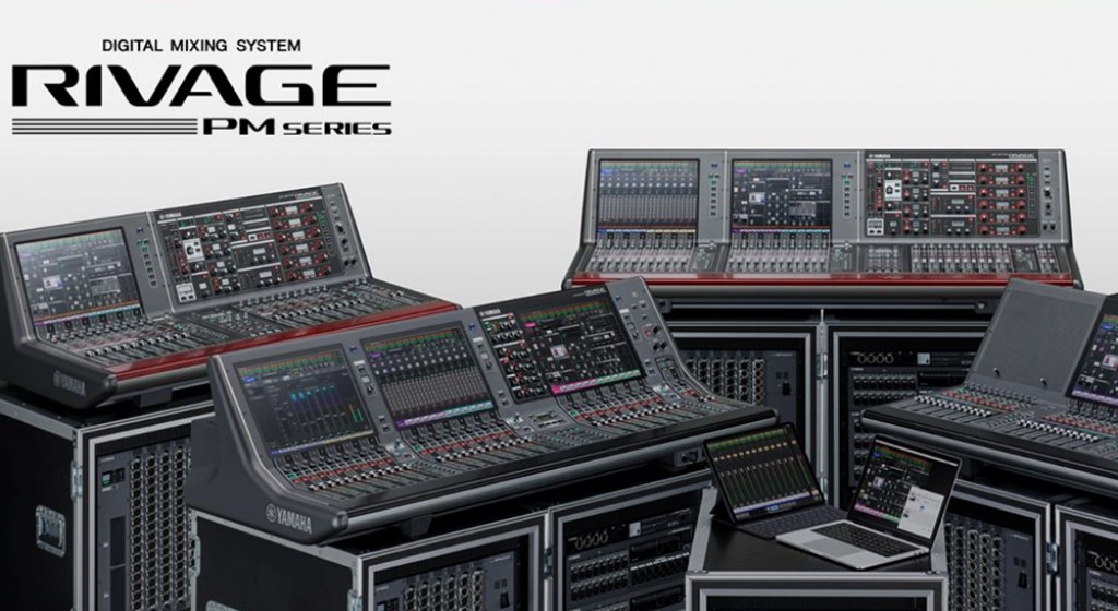 Video training per Yamaha Rivage Video training per Yamaha Rivage