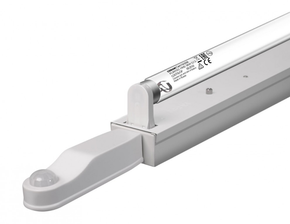 OSRAM AirZing Pro contro il COVID-19 OSRAM AirZing Pro contro il COVID-19