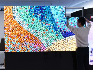LG presenta LSAA, una nuova soluzione di LED Signage