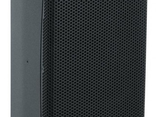 Coda Audio HOPS12i