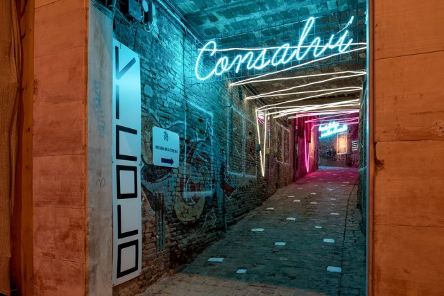 Vicolo Consalvi - Il Comune di Macerata promuove un progetto di Light Art Vicolo Consalvi - Il Comune di Macerata promuove un progetto di Light Art