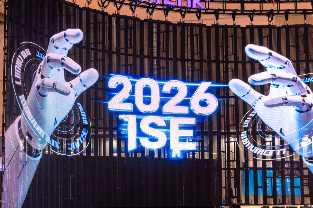 ISE 2026 - Integrated Systems Europe