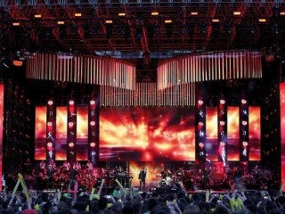 Radio Italia Live