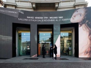 L’Italia dal Vivo per Intesa Sanpaolo